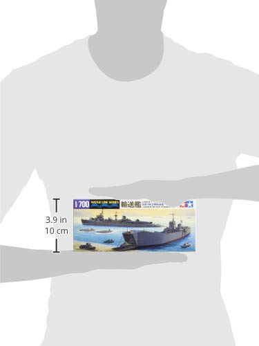 Tamiya Models Japanese Military Transport Set Model Kit - Image 3